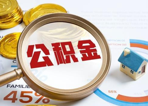 郑州2025年政策调整对个人影响综合解析‌