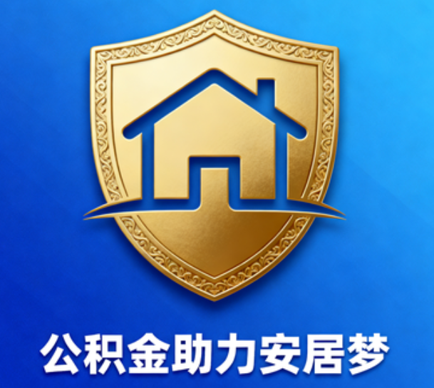 郑州这5类人最需要，用对了能省上万块